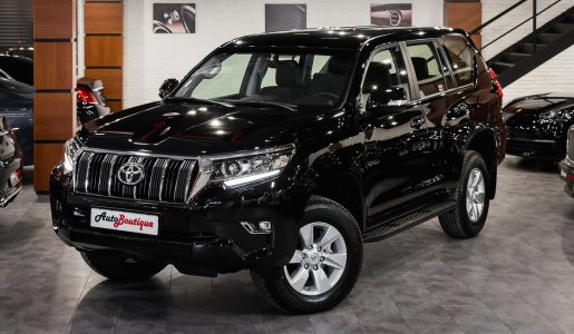 Toyota Land Cruiser Prado - аренда авто в Сургут 